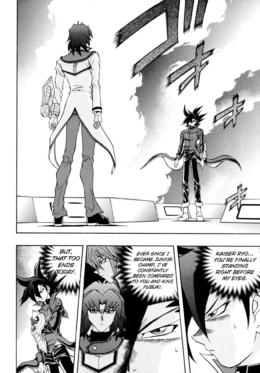 Yu-Gi-Oh! GX Chapter 38 9